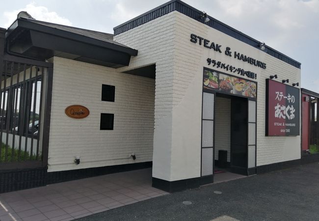 ステーキのあさくま 蟹江店