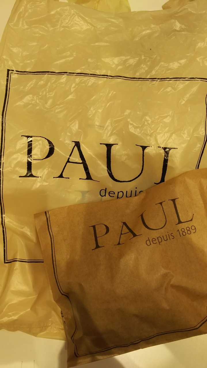 クロワッサンやデニッシュおすすめ