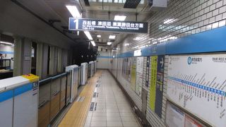 ホームをくぐるために階段を上り下りしなけらばならず不便でした