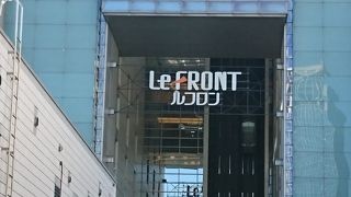 駅近でもあまり行く事なし