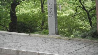 兼六園へと続く坂