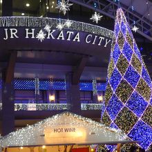 シンボルタワー