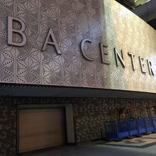 一番入りやすい入り口が御堂筋と中央大通りが交わるここ