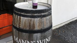 ワインの試飲と買い物が出来ます