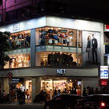 新鮮なファッション チェーン店 人気のファッション画像 新鮮なファッション チェーン店 人気のファッション画像