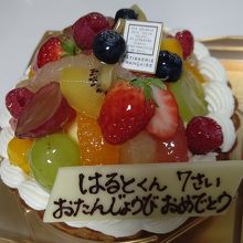 子供の誕生日ケーキ By ナーザ パティスリーパズルのクチコミ フォートラベル