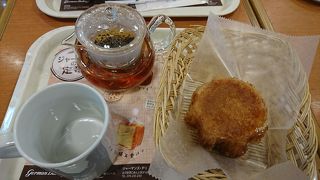 サンエトワール