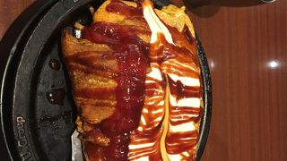 プライオリティパスがあるなら