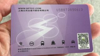 色々使えて便利！