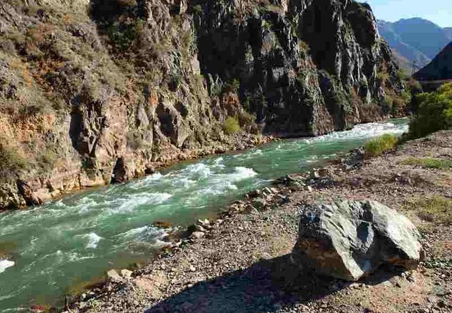 Boom Gorge