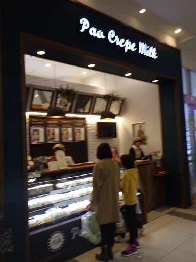 LECTのクレープ専門店