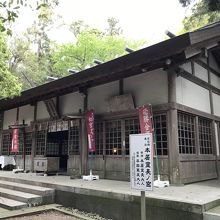 「本居宣長」を祀る神社