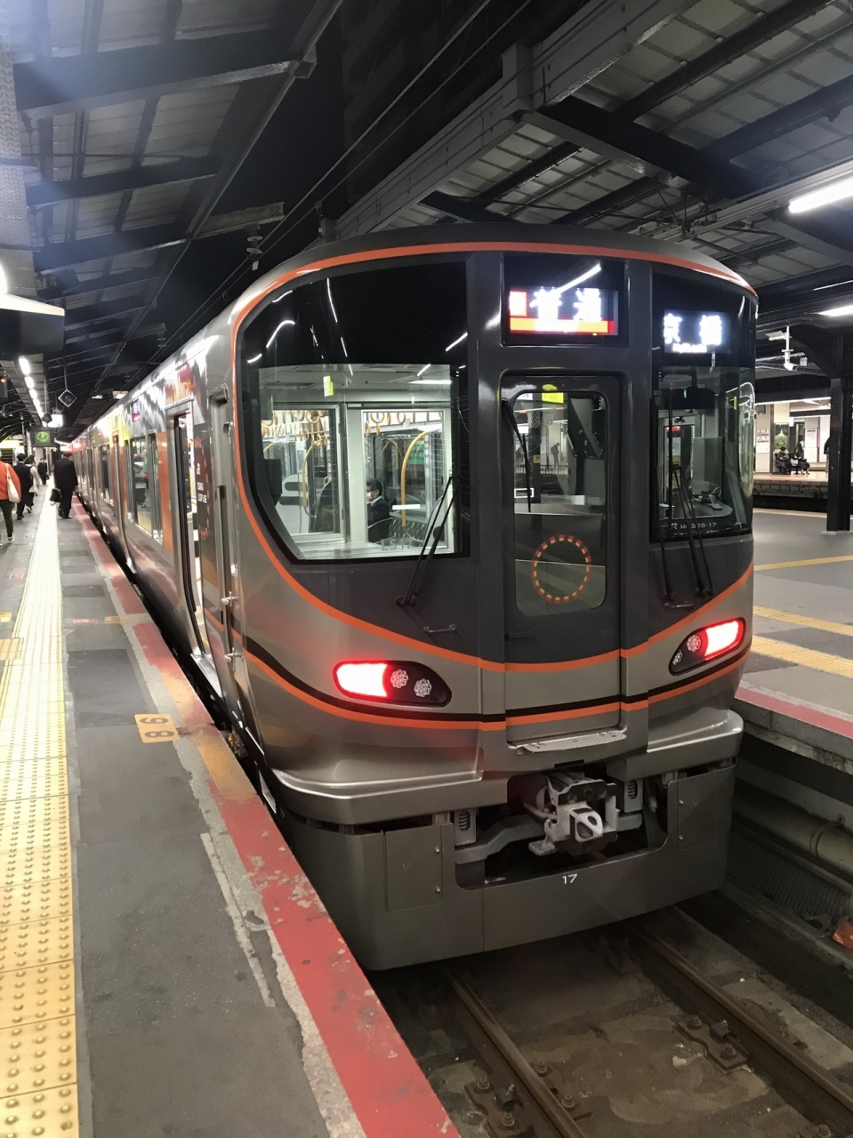 天王寺駅から京橋駅へ