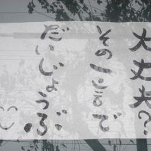 シンプルイズベスト、ですね( ´∀｀ )。