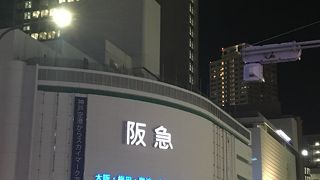 駅近