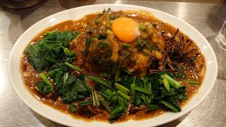 とんこつベースのマイルドな欧州カレー