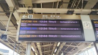 東京まで楽に行けますね