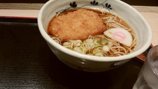 狭山さといもコロッケそば