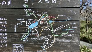 関東ふれあいの道 ツツジのみちは赤城山と覚満淵付近を歩きます
