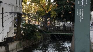 ココに来ると心潤う