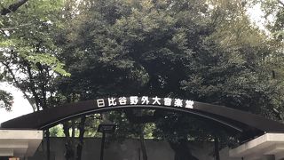 いろいろなイベントが行われてました。