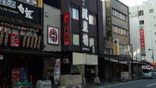 名古屋の名物店ですが…。