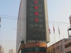 イビス 天津駅 写真