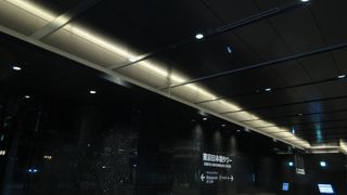 新しくできたオフィスビルなようです