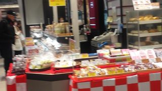 おはぎやおにぎりが美味しい