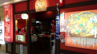 たれも絶妙、豚丼