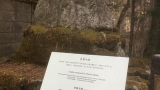 碓氷を越えてきたからこそ理解できる句意。