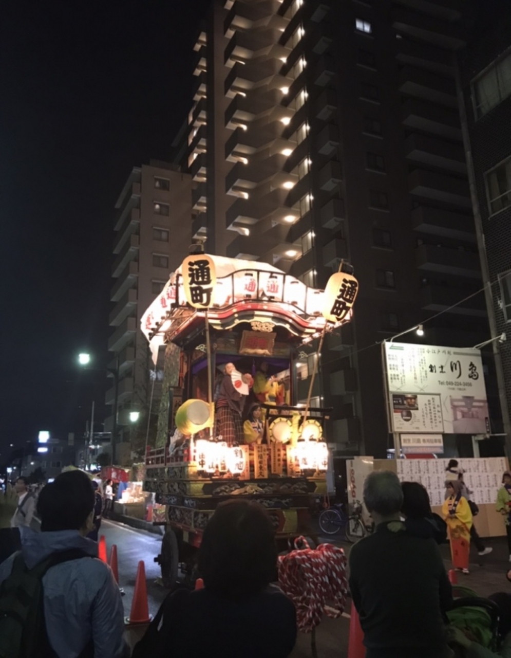 夜の山車が綺麗