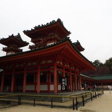 西の神獣の白虎から名前が付けられました