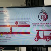 新しくなったTUKTUKの送迎掲示板