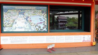 桜の時期は混雑します