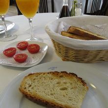 pan con tomate