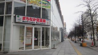 ハード面では良い施設だと思うのですが…