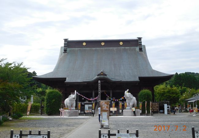 長福寿寺 クチコミ アクセス 営業時間 長南 睦沢 フォートラベル 長福寿寺 クチコミ アクセス 営業時間 長南 睦沢 フォートラベル