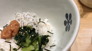 お茶漬け美味しい