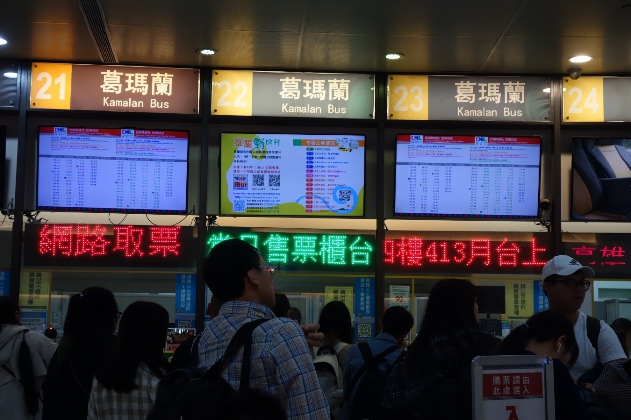 鉄道とセットの切符が便利でした