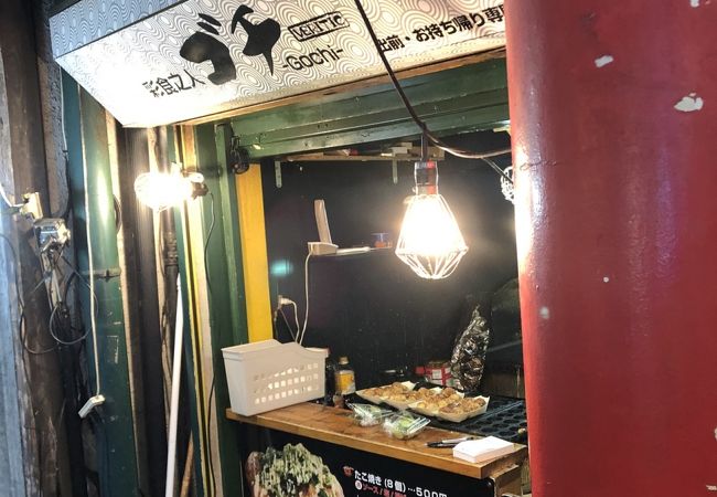 たこ焼き持ち帰り