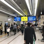 新幹線で到着
