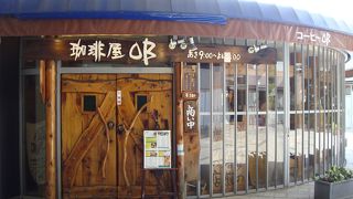 神戸でも嬉しいモーニング