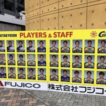 選手・スタッフ