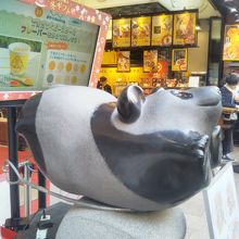 幸運を招く 空飛ぶパンダ By Traveler 横浜博覧館のクチコミ フォートラベル 幸運を招く 空飛ぶパンダ By Traveler 横浜博覧館のクチコミ フォートラベル