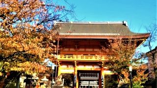 八坂神社 正門 南楼門 By Ud Bf 南楼門のクチコミ フォートラベル 八坂神社 正門 南楼門 By Ud Bf 南楼門のクチコミ フォートラベル
