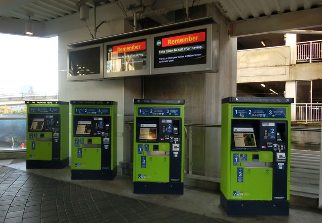 空港は目の前です。