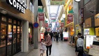 アーケード発祥の地