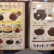 昭和の香り。でも綺麗な喫茶店