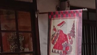 ファーザークリスマス